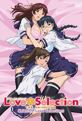 LoveSelection1 极品骚货被狂干到高潮喷水 内射颜射双连发
